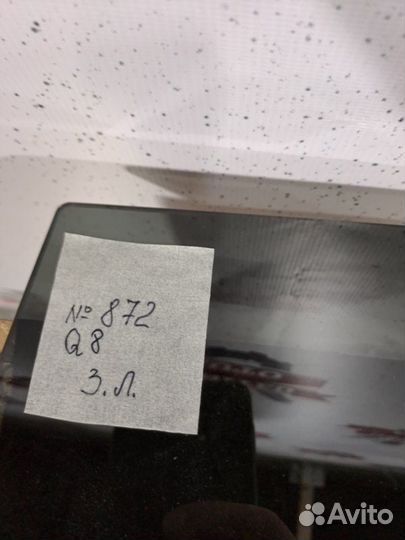 Стекло двери заднее левое Audi Q8 tfsi 2020