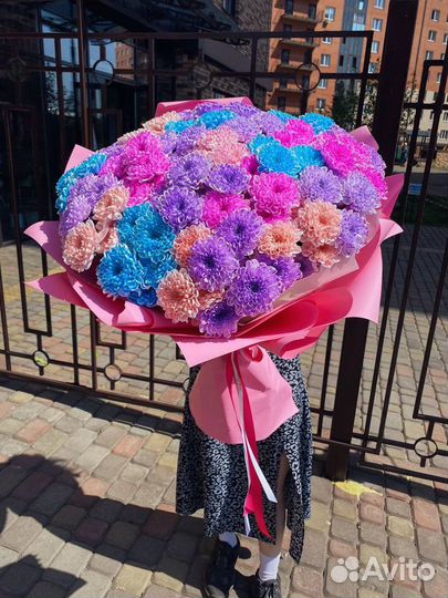 Букет из ярких Хризантем. Цветы с Доставкой