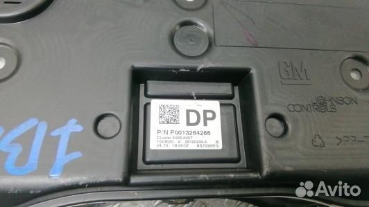 Щиток приборов opel corsa D (1BL04IT01)