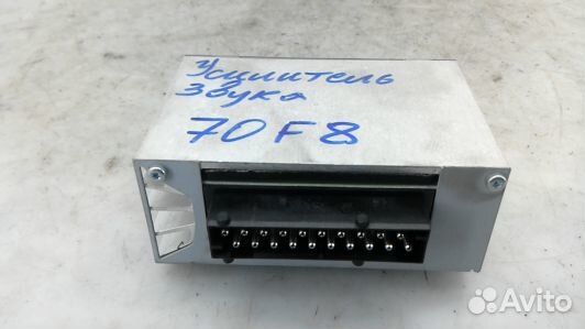 Усилитель музыки BMW 5 E60/E61 (70F08S701)