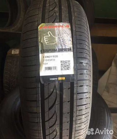 Pirelli Formula Energy 215/65 R16 98V