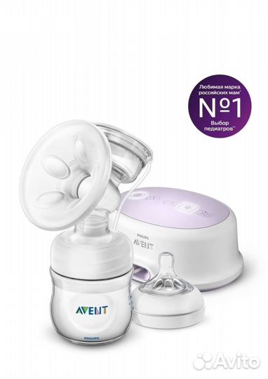 Молокоотсос avent электрический