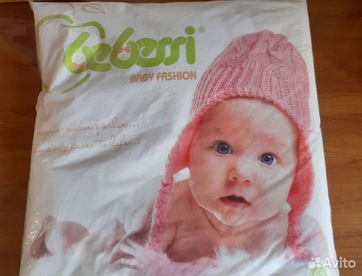 Конверт теплый