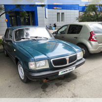 ГАЗ 3110 Волга 2.4 MT, 1999, 286 000 км, с пробегом, цена 75 000 руб.