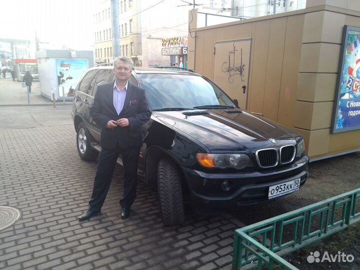 Заместитель начальника отдела кадров