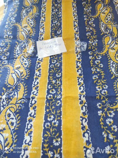 Ткани,винтаж,ссср