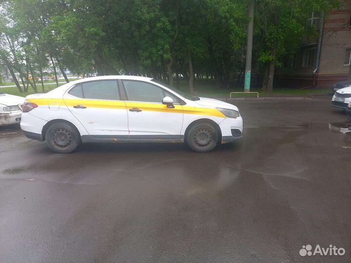Citroen C4 1.6 МТ, 2014, 600 000 км