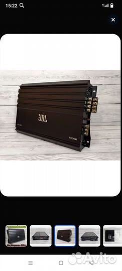 Усилитель Автомобильный JBL JB-480 4000W