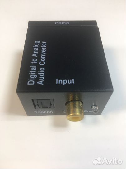 Аудио конвертер