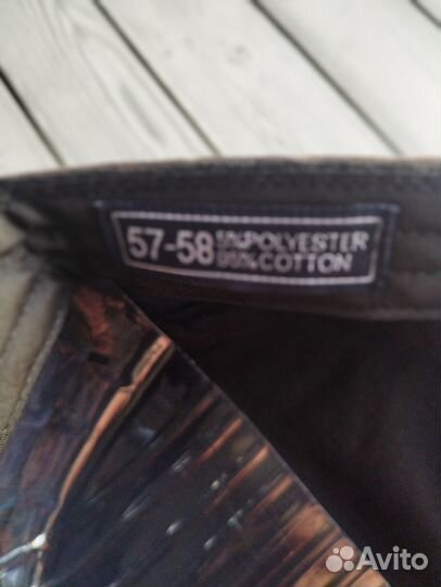 Кепка бейсболка немка мужская