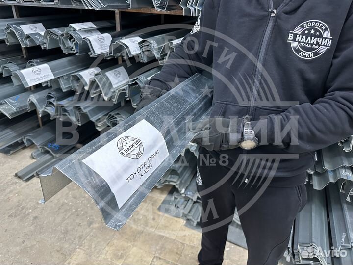 Порог правый Toyota RAV4 XA30