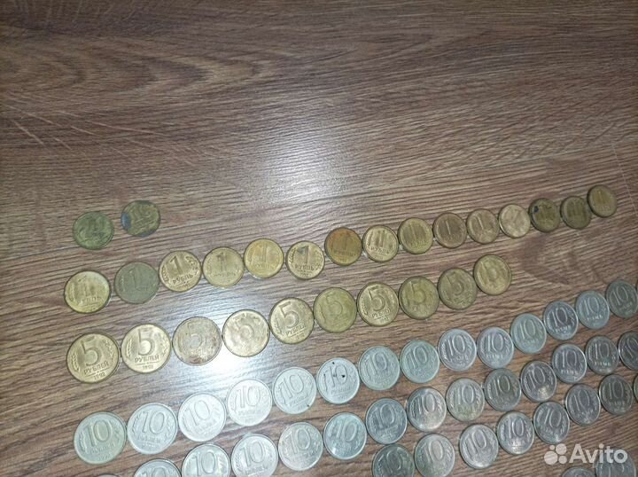 Монеты Россия 90 - х годов