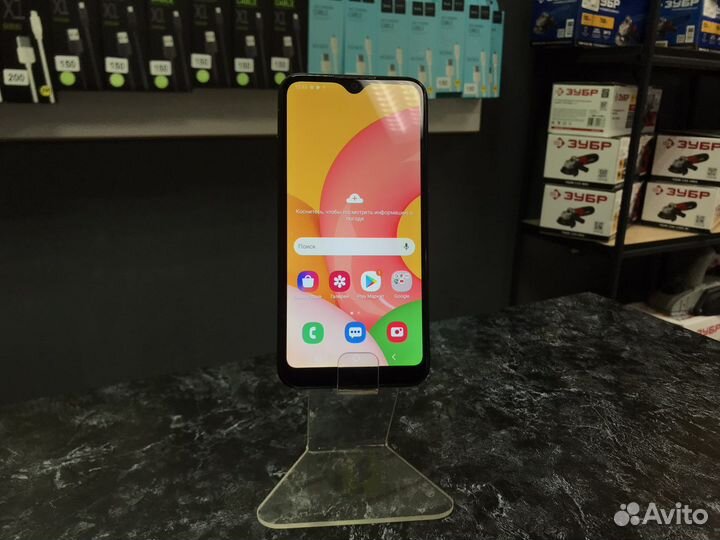 Samsung Galaxy A01, 2/16 ГБ