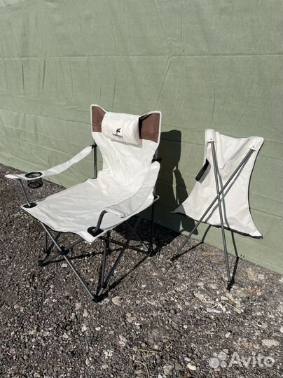 Кресло туристическое шезлонг