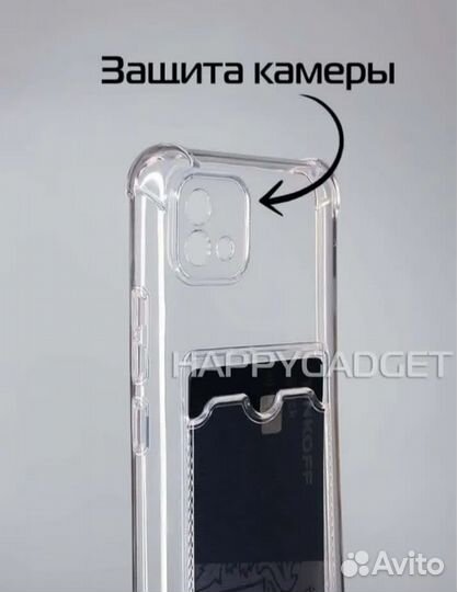 Чехол для смартфона Realme C20 C11