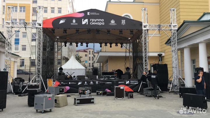 Алюминиевый сценический комплекс