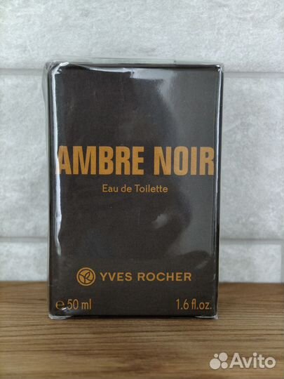 Тв Ambre Noir Ив Роше