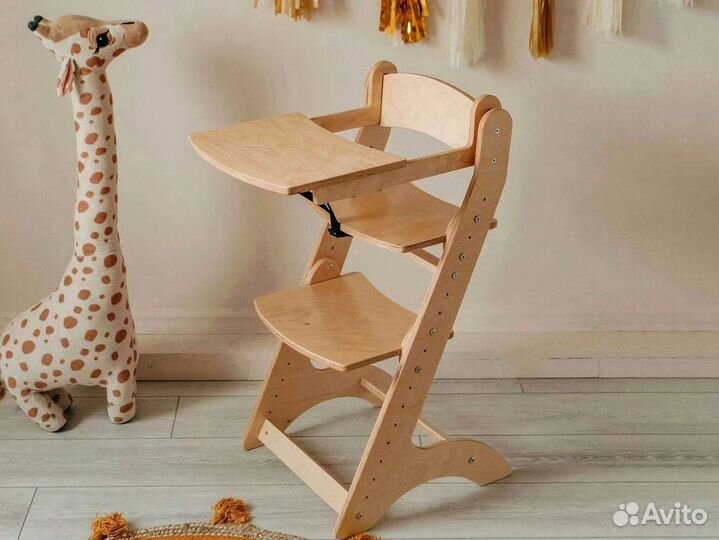 Растущий стул 