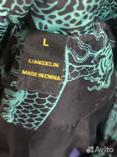 Пуховик мужской