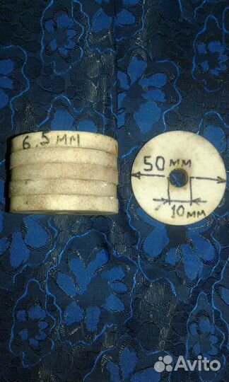 Наждачный круг