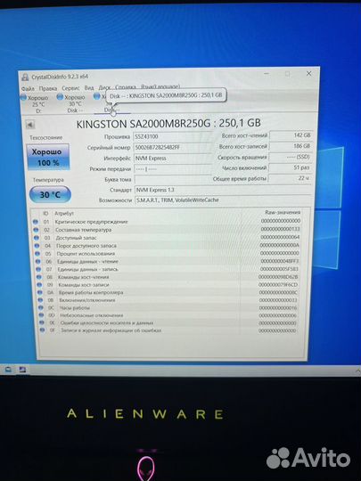 Alienware 15r4 i7/32gb/gtx1060 6gb/1.5Tb новый