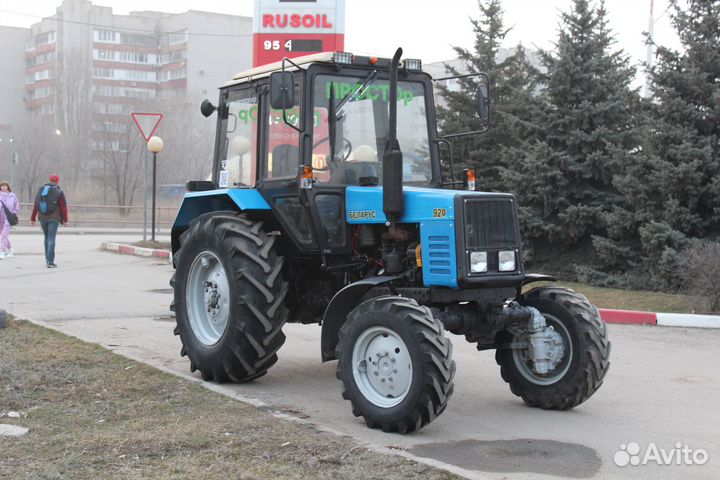 Трактор МТЗ (Беларус) 920, 2011