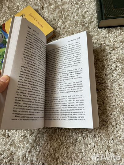 Книга 