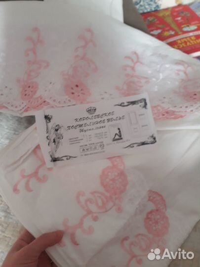 Постельное белье СССР Хлопок 2ка Новое