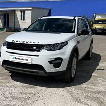 Land Rover Discovery Sport 2.0 AT, 2018, 169 000 км, с пробегом, цена 2 800 000 руб.