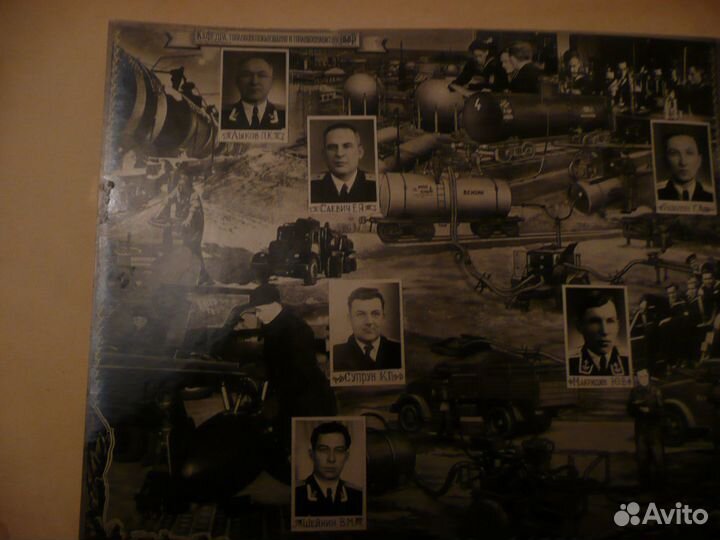 Фотоальбом лвиму им. Ленина