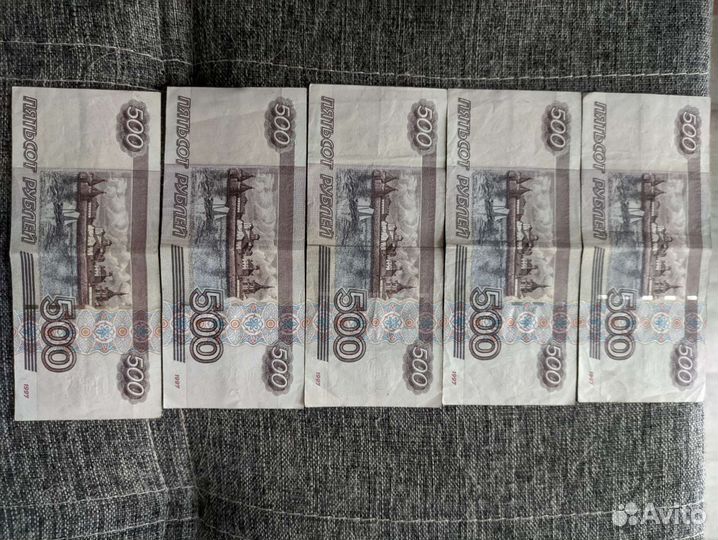 500 рублей с корабликом