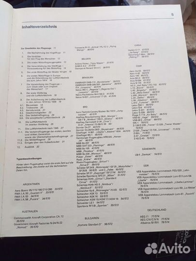 Книга немецкая о вертолётах