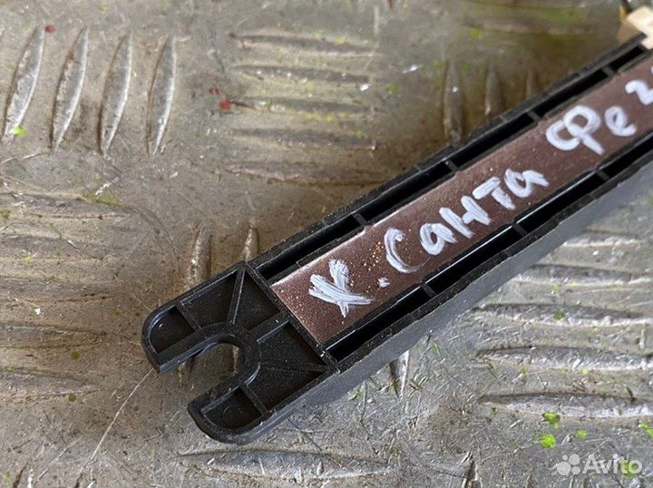 Антенна Hyundai Santa Fe DM G4KE 2013-2018