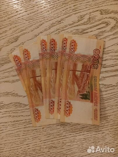 Срочный выкуп авто