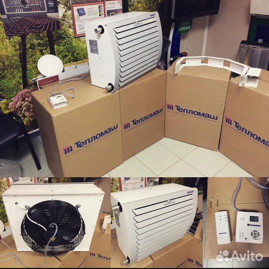 Водяные тепловентиляторы Тепломаш