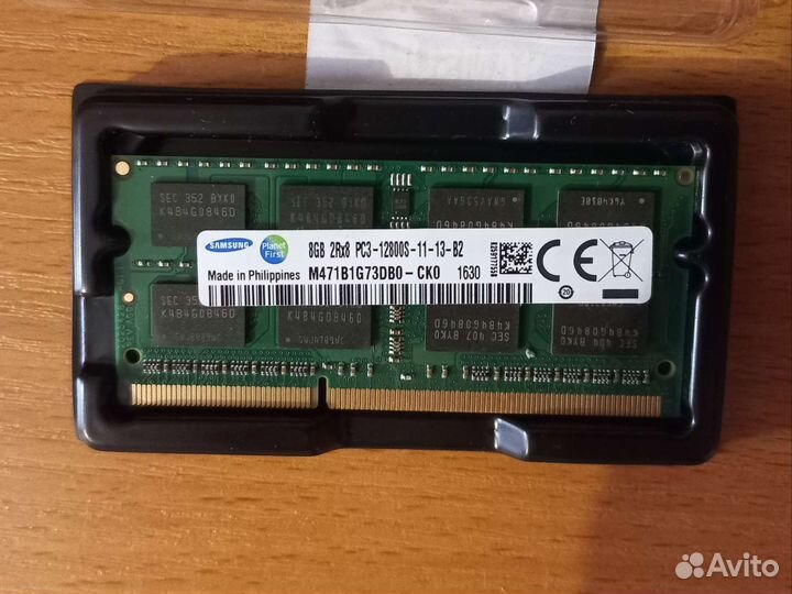 Оперативная память DDR3