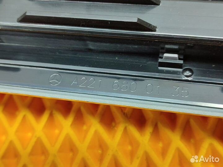 Накладка порога внутренняя передняя левая Mercedes