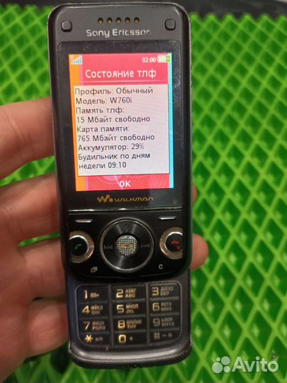 Sony Ericsson W760i