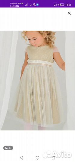 Платье на праздник
