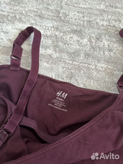 Одежда для беременных джинсы халат 40 42 пакетом