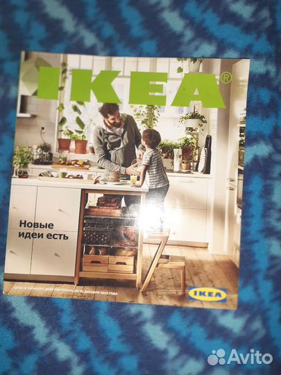 Каталог IKEA