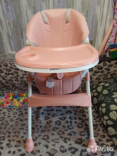 Стульчик для кормления