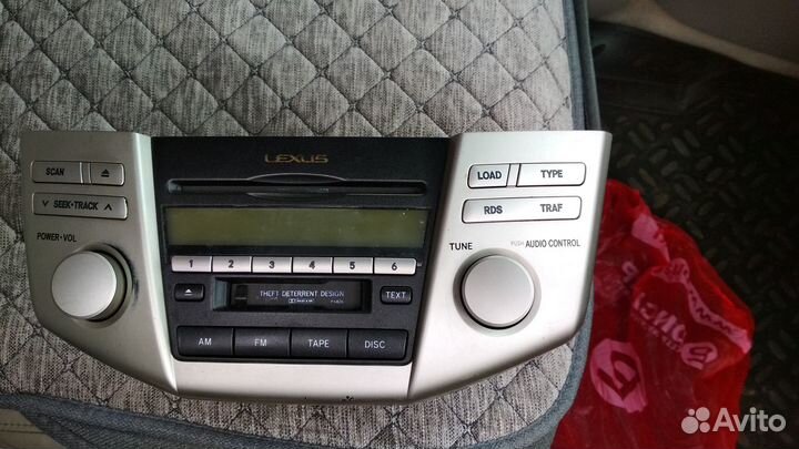 Автомагнитола