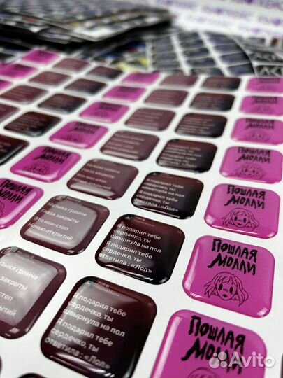 3d Стикеры Оптом с вашими дизайнами