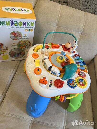 Развивающий стол Жирафики