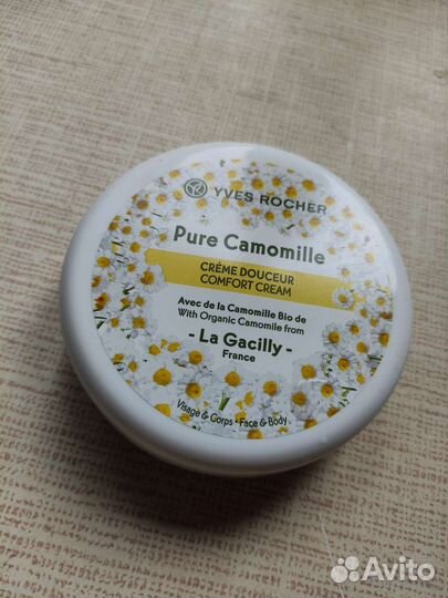 Крем для лица yves rocher pure camomille