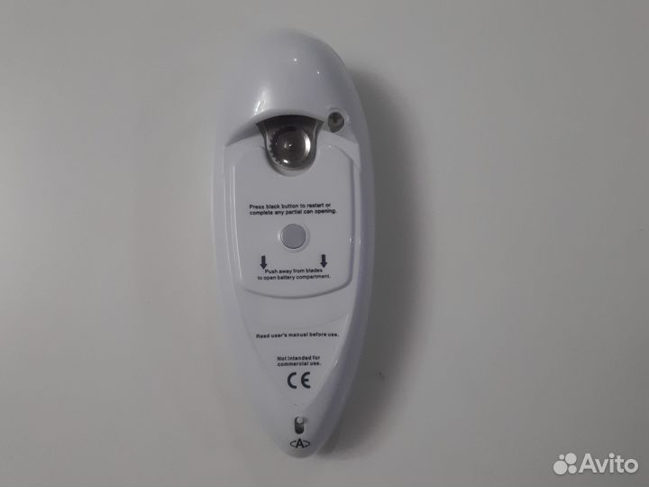 Новые.кухонные принадлежности