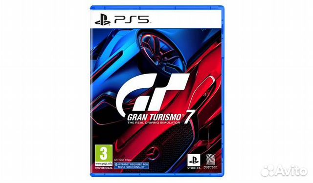 Игра Gran Turismo 7 PS5