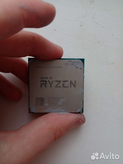 Ryzen 2200G