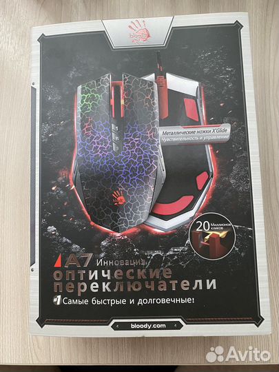 Мышь проводная A4Tech Bloody A7 черный